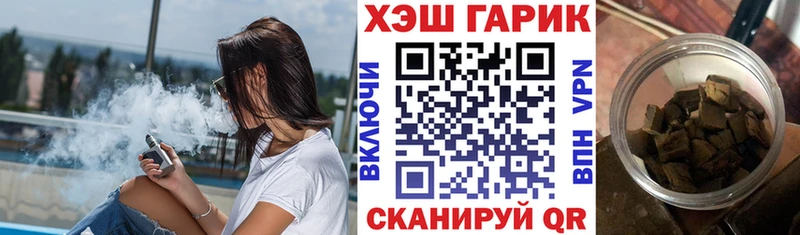 Хочу наркоту Красновишерск АМФ  Меф  ГАШИШ  Каннабис  Кокаин 