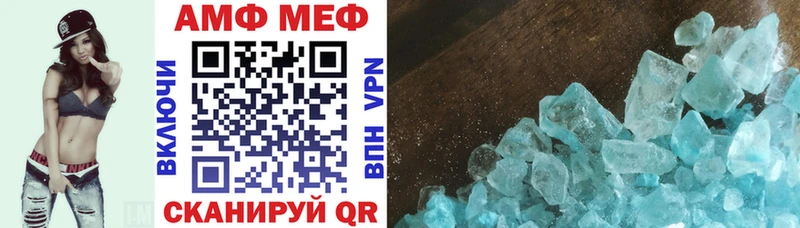 гидра сайт  Красновишерск  АМФЕТАМИН VHQ  даркнет сайт 