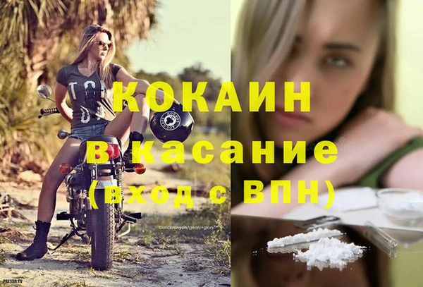 амф Абдулино