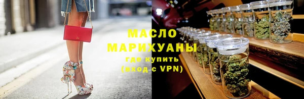 амф Абдулино