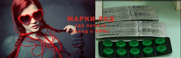 винт Елизово