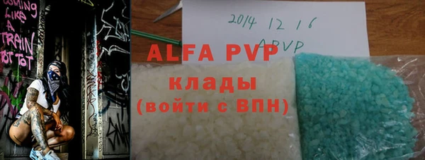 стаф Киреевск
