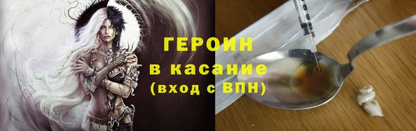 амф Абдулино
