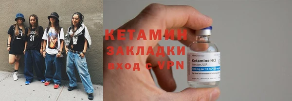 амф Абдулино
