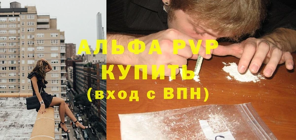 амф Абдулино
