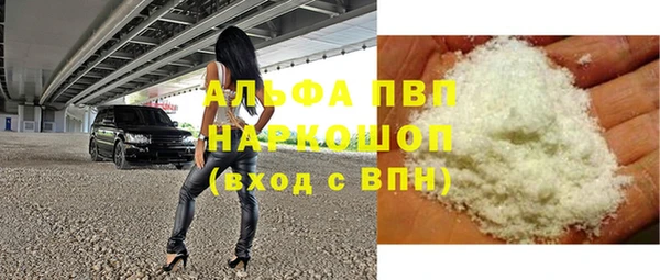 амф Абдулино