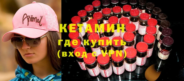 амф Абдулино