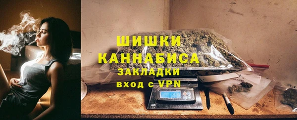 амф Абдулино