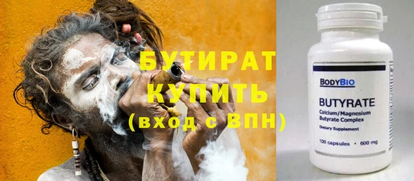 амф Абдулино