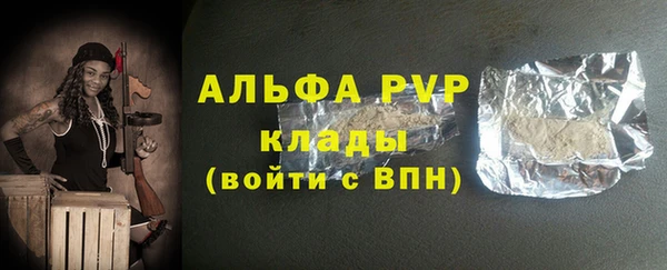 амф Абдулино