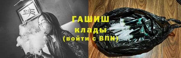 таблы Абаза