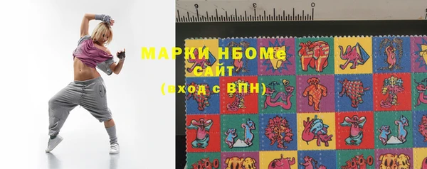 амф Абдулино