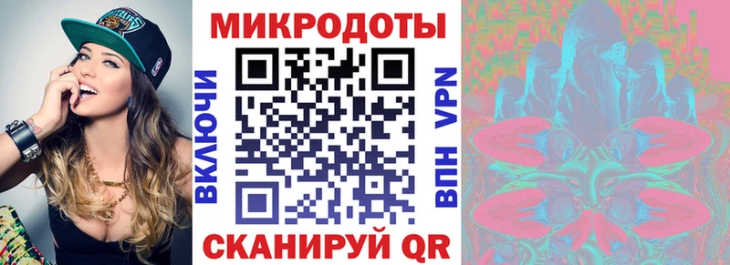 купить наркоту Красновишерск Псилоцибиновые грибы прущие грибы