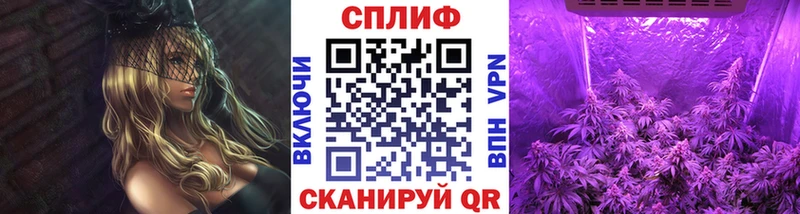 Каннабис AK-47  blacksprut рабочий сайт  Красновишерск 